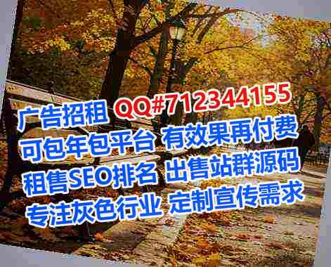 得荣代怀箱包工作室